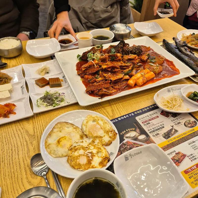 푸짐한 한 상 차림