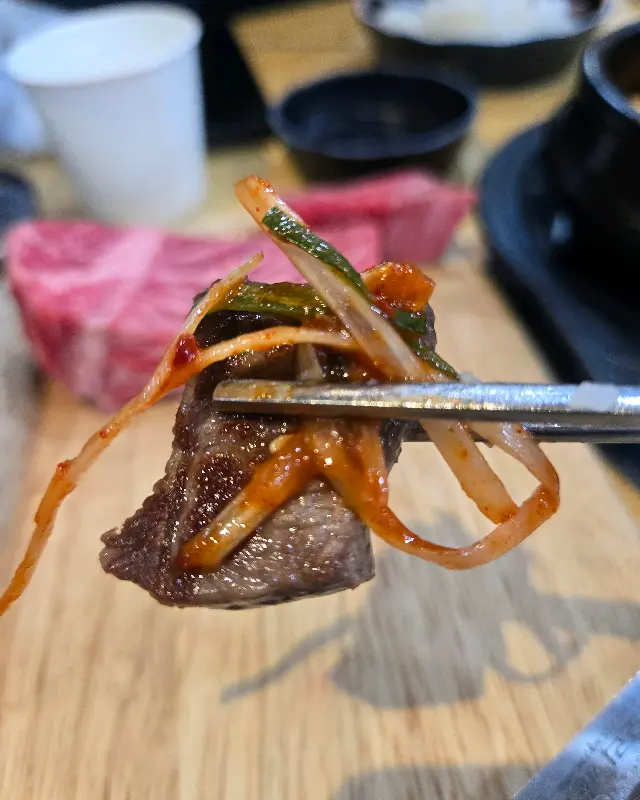 구운 고기와 파채