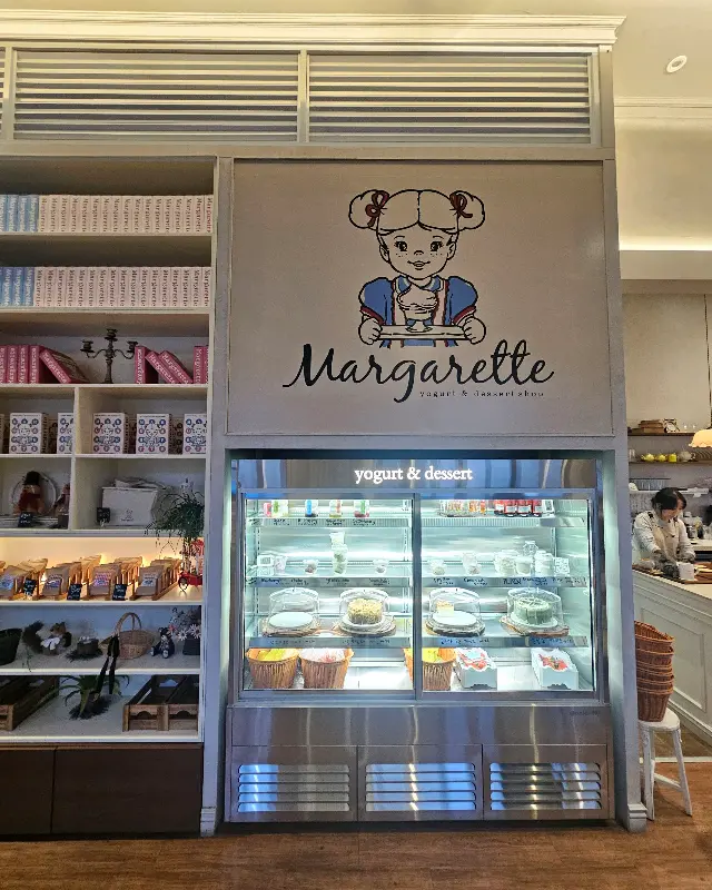 마가렛뜨 내부 쇼케이스