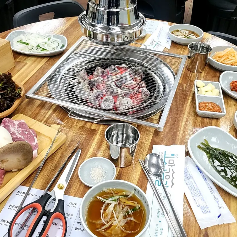 비빔국수