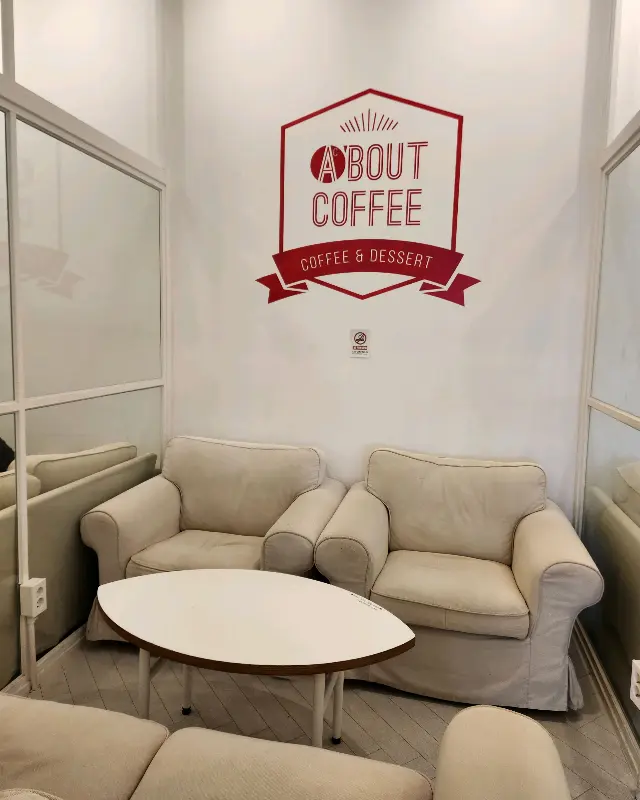 깔끔한 인테리어