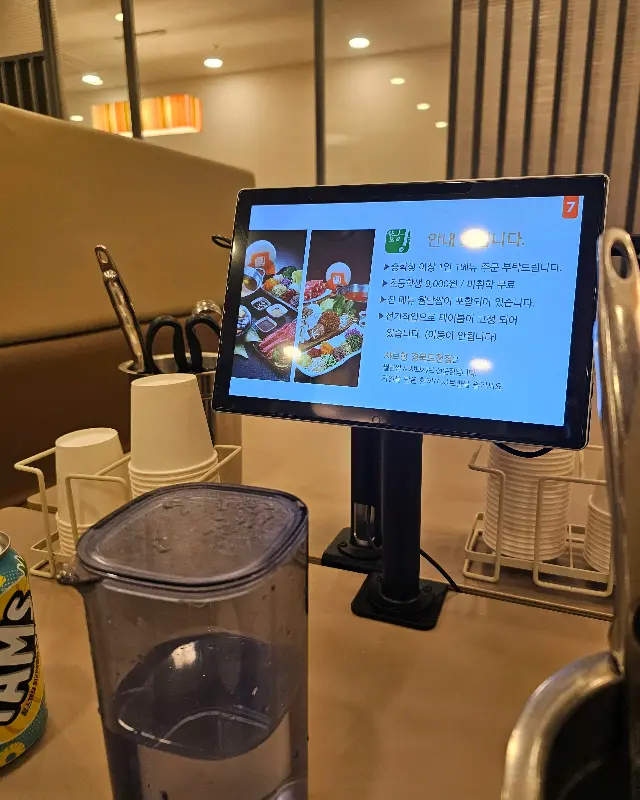 깔끔한 내부 인테리어