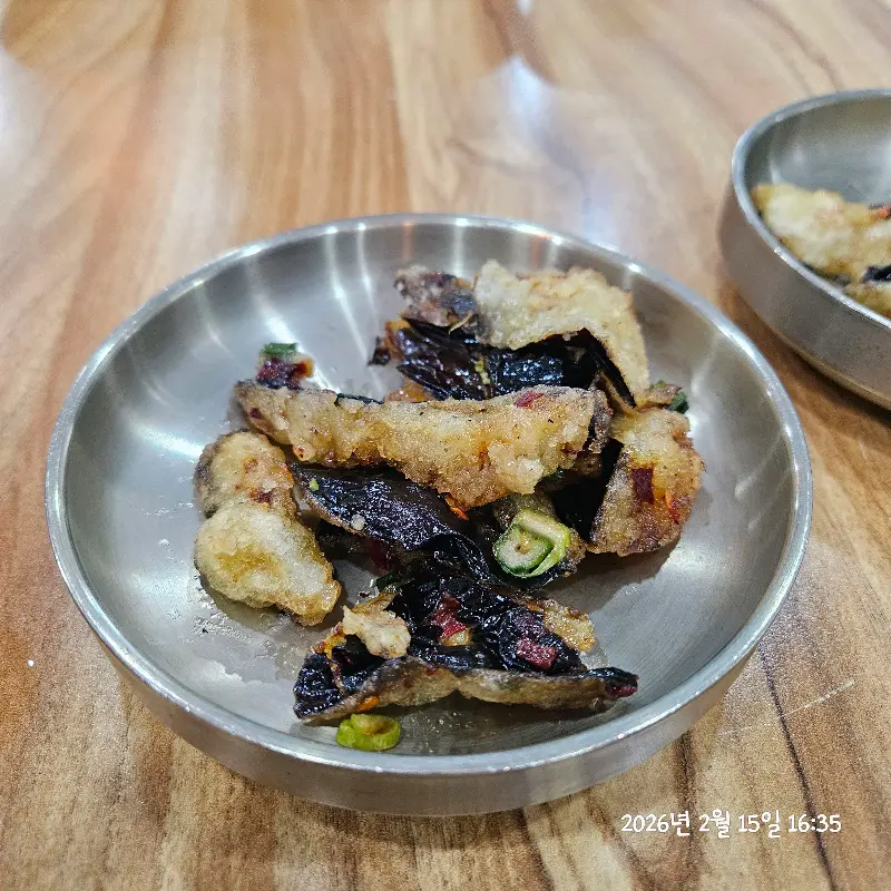 겉은 바삭하고 속은 촉촉한 가지튀김