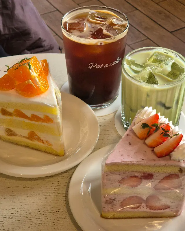 귤 요거트 케이크