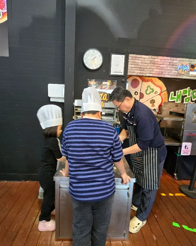 피자 만들기 체험 지도