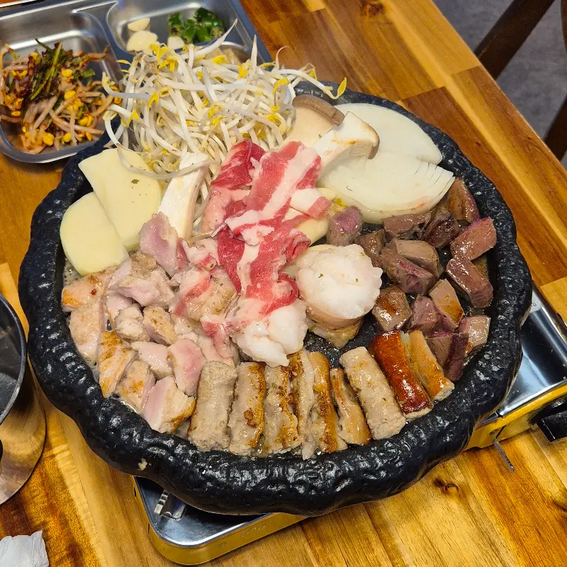 모듬 곱창 한 상 차림