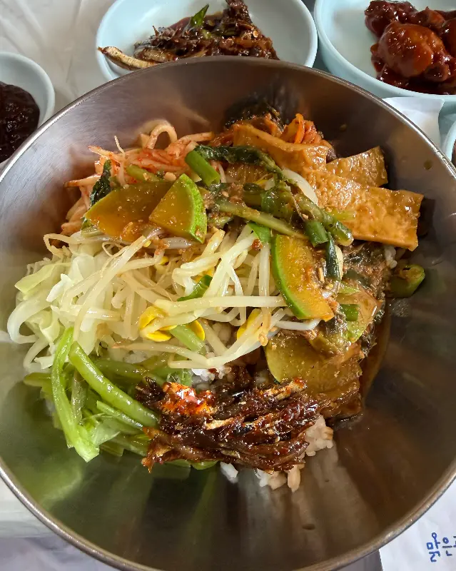 군침도는 보리비빔밥