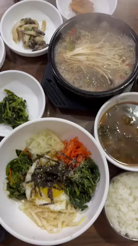 오징어내장탕과 비빔밥