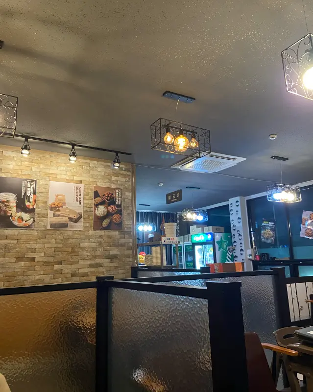 자담치킨 매장 내부