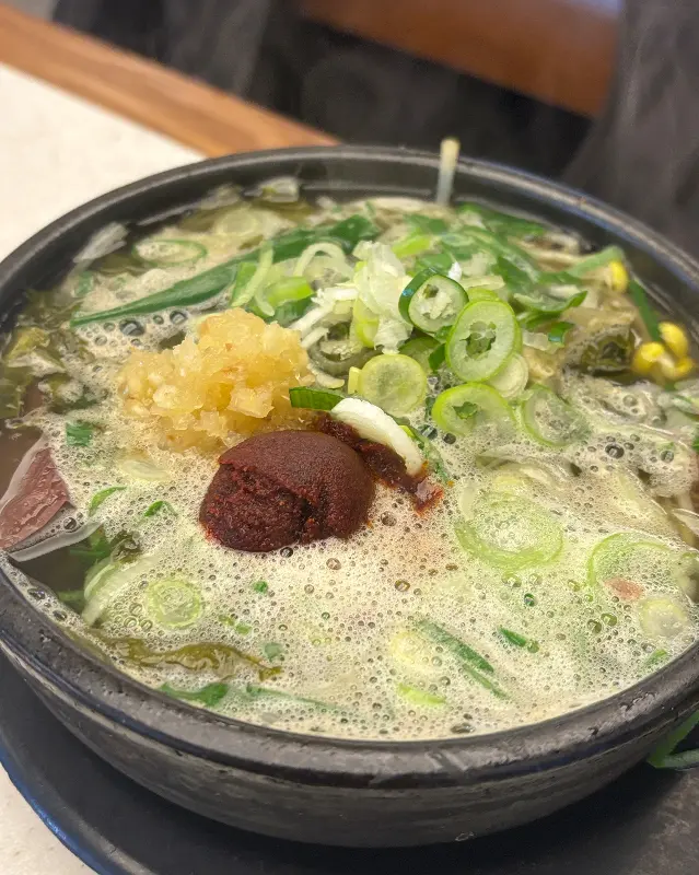 파평옥 해장국의 클로즈업 샷