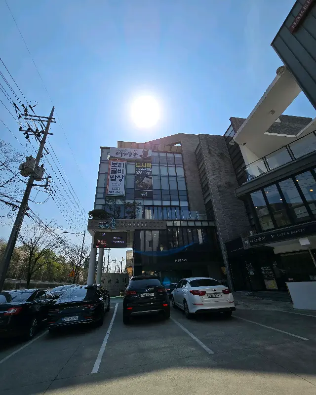 보리굴비 도시락