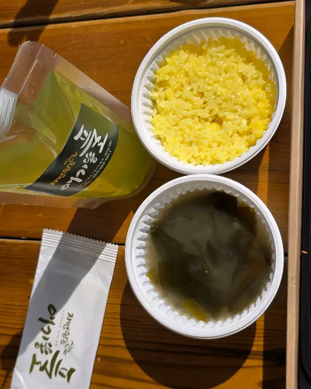 보리굴비 정식 도시락