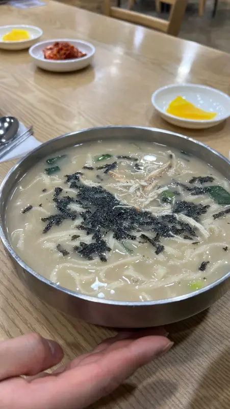 맛있는 닭칼국수
