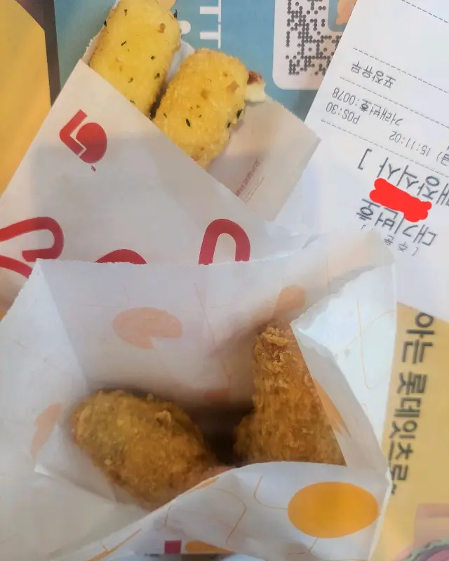 롯데리아 치즈스틱