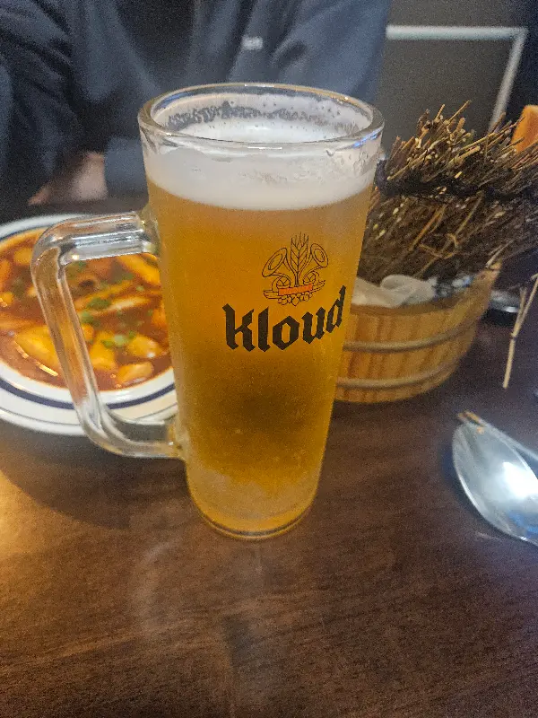 시원한 맥주 한 잔