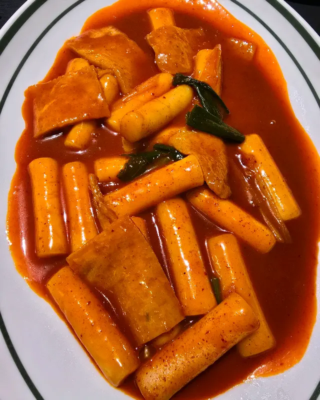 떡볶이