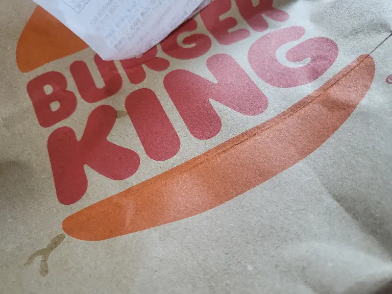 버거킹 포장지