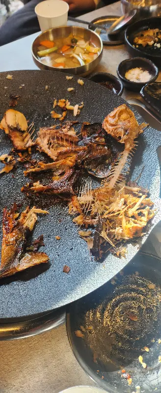 흔적도 없이 사라진 생선구이