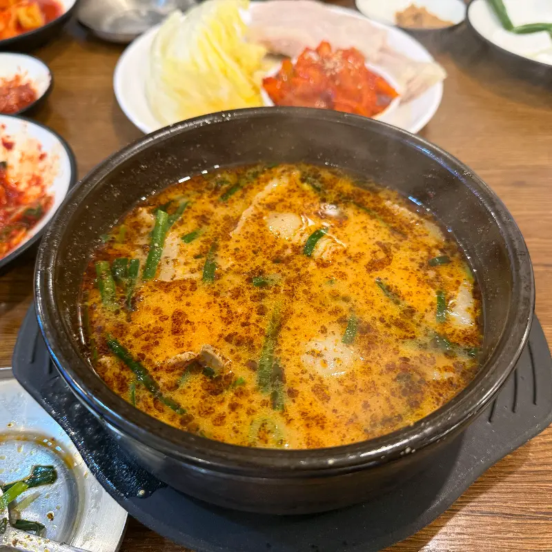 얼큰 순대국밥