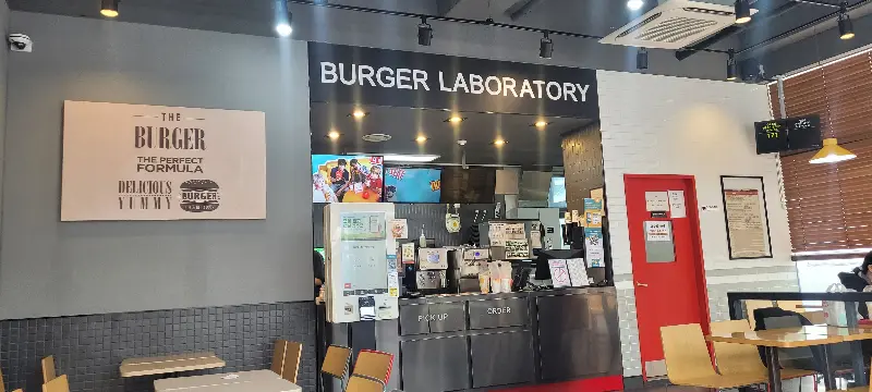 롯데리아 매장 내부