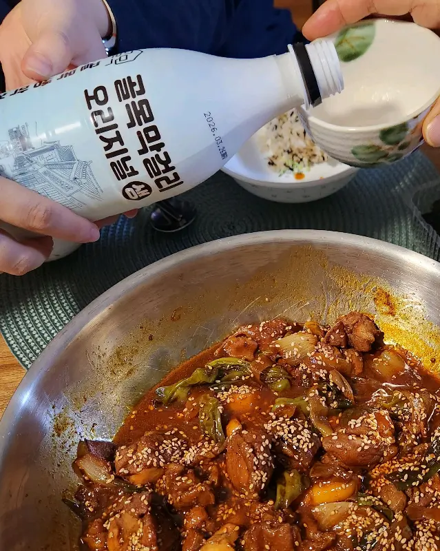 닭볶음과 막걸리