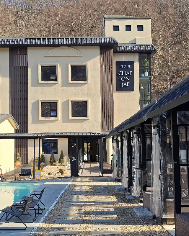 채온재 카페 외관