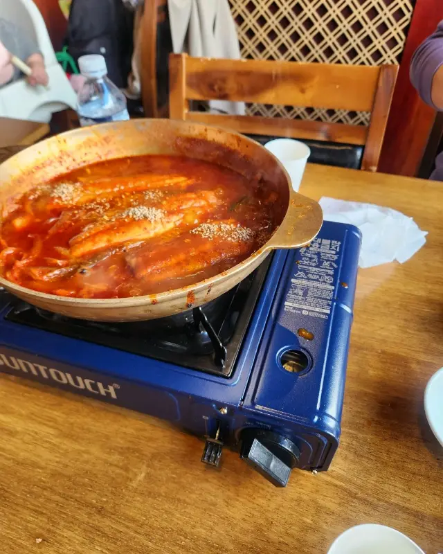 보글보글 갈치조림