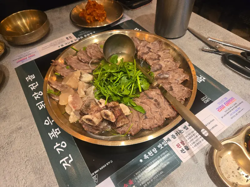 소꼬리 수육의 모습