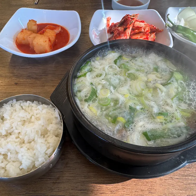 소머리국밥 한상차림