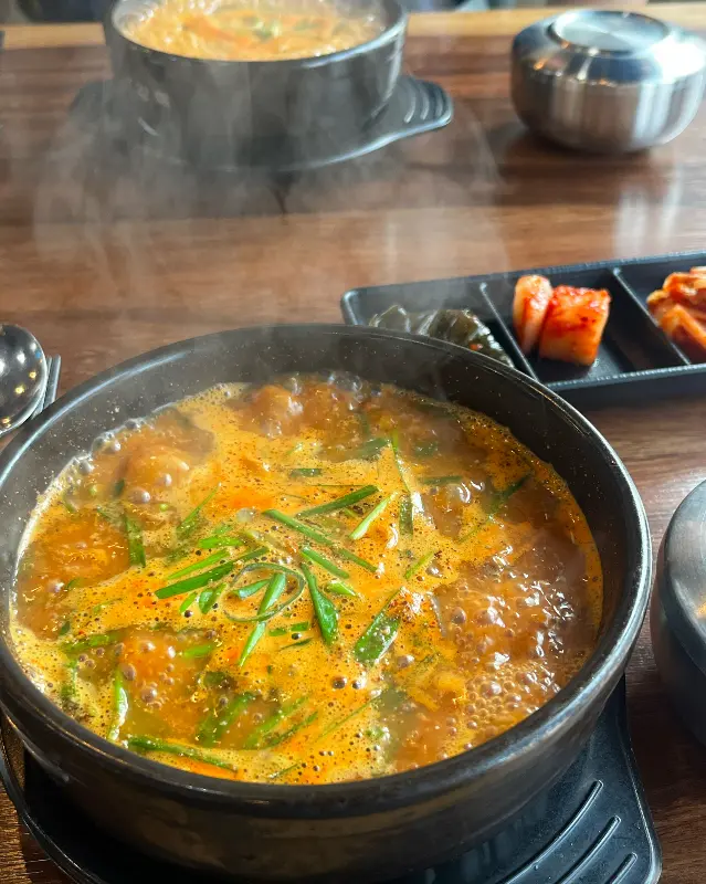 얼큰 돼지국밥