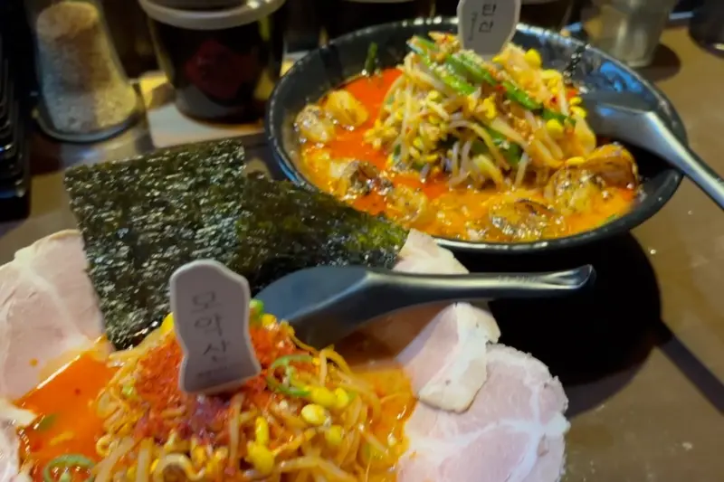 불콩나물 모악산 라멘