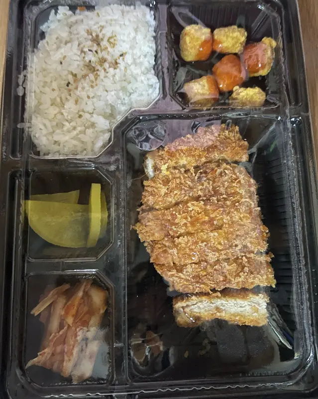 돈까스 도시락 포장