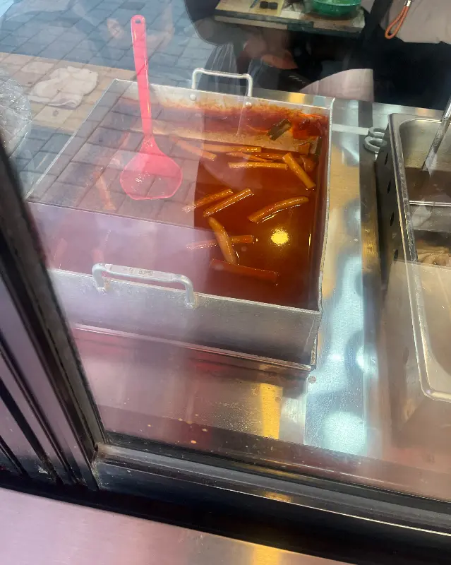 보기만 해도 군침이 도는 떡볶이