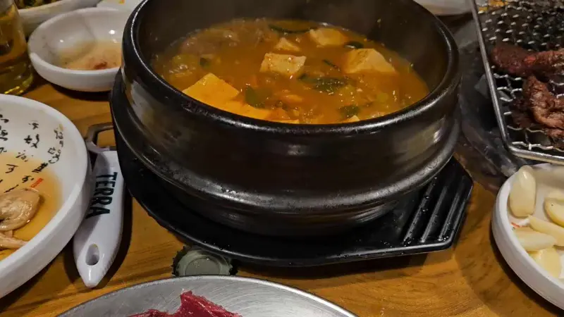 고기된장찌개