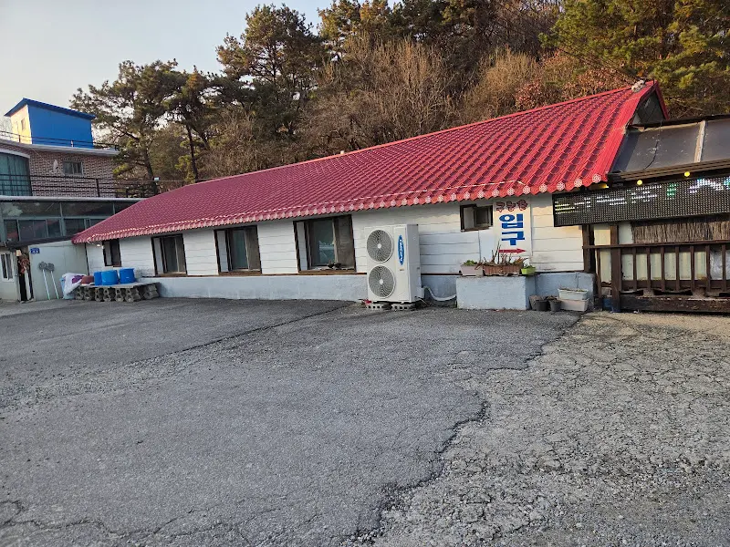 구능촌 식당 외부