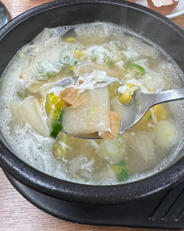 소고기뭇국 속 무와 소고기