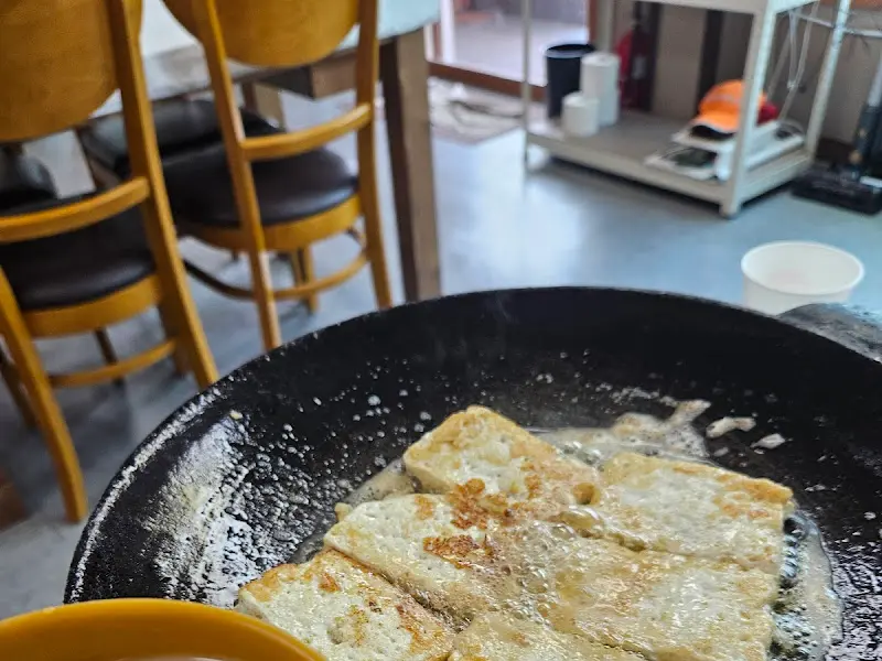 두부 굽는 모습 2