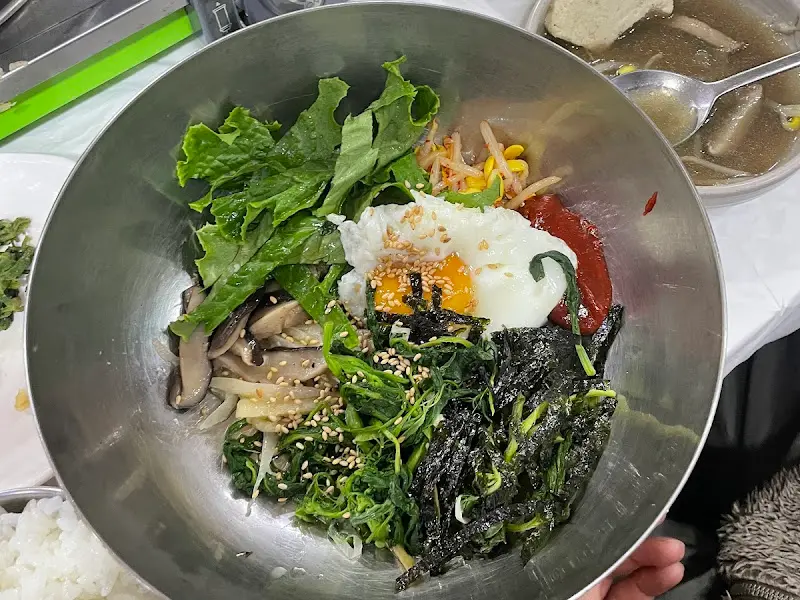 산채비빔밥