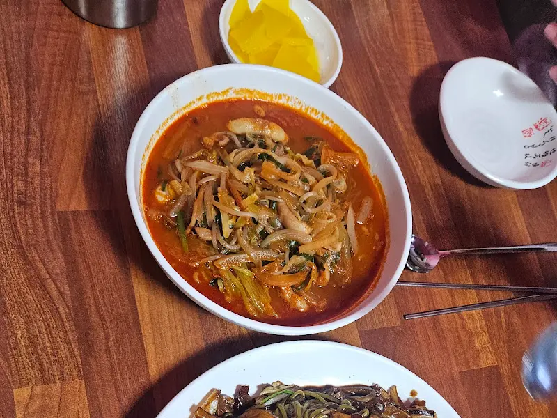 맛있는 짬뽕 한 그릇