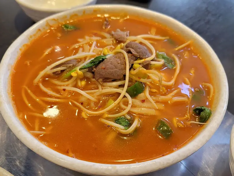 마라탕면 클로즈업