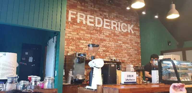 커피와 함께 즐기는 여유