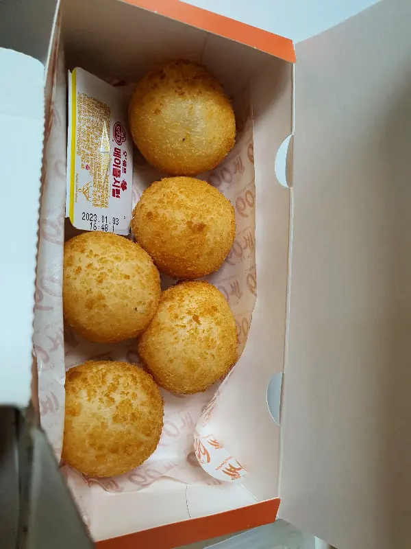 테이크 아웃 치즈볼