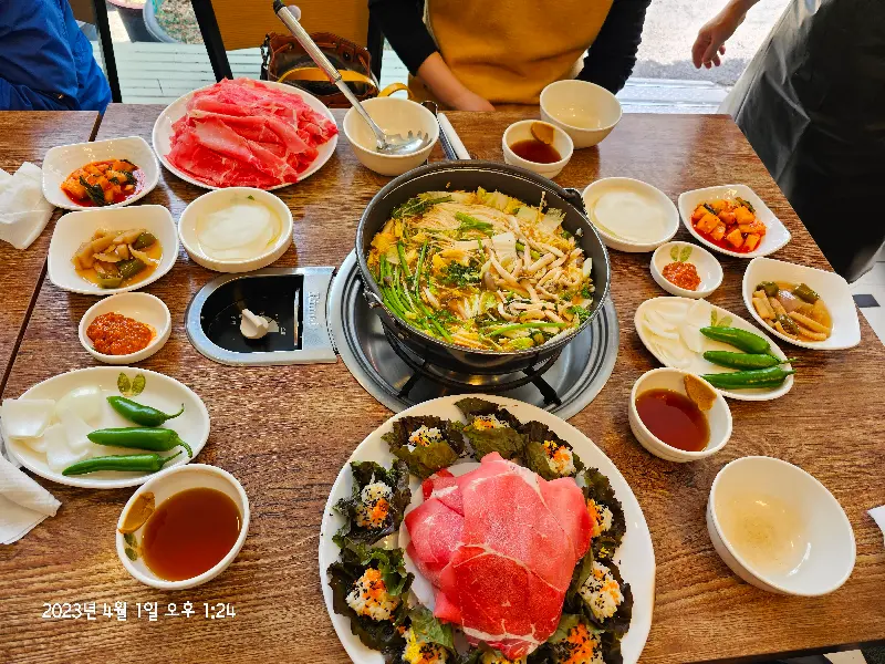 맛있는 샤브샤브