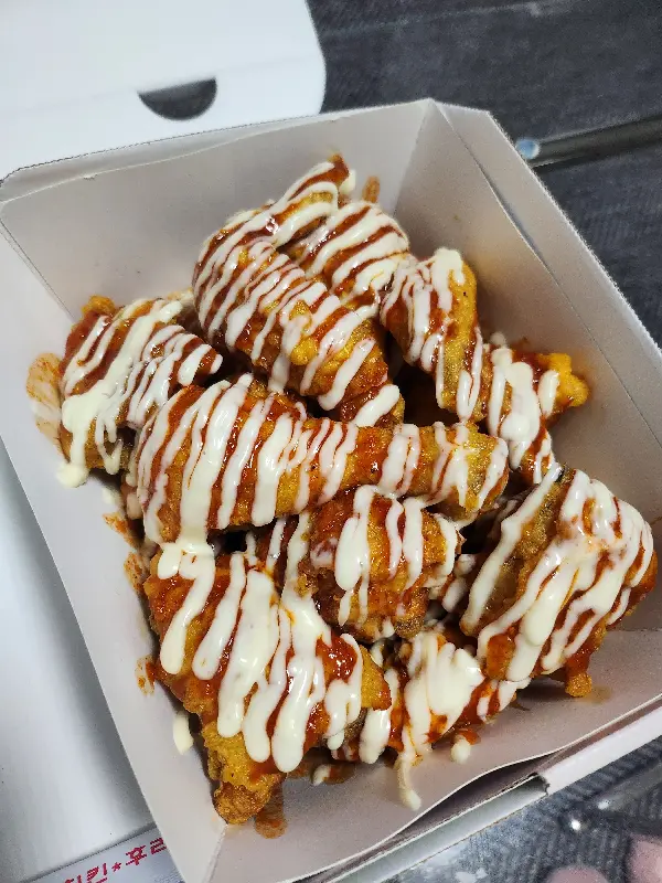 슈프림 양념치킨