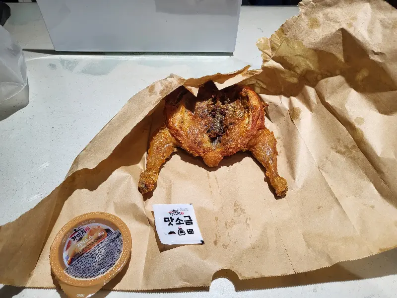 가마치 통닭 메뉴