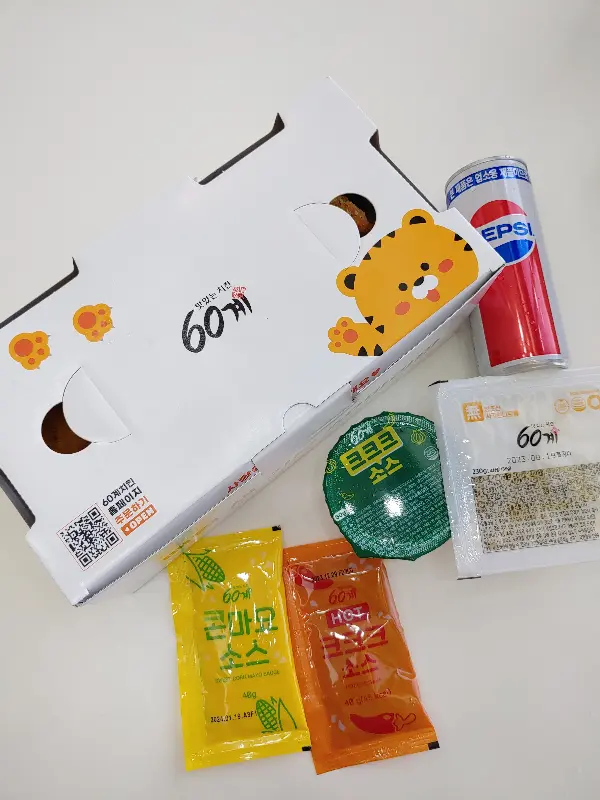 깔끔하게 포장된 치킨