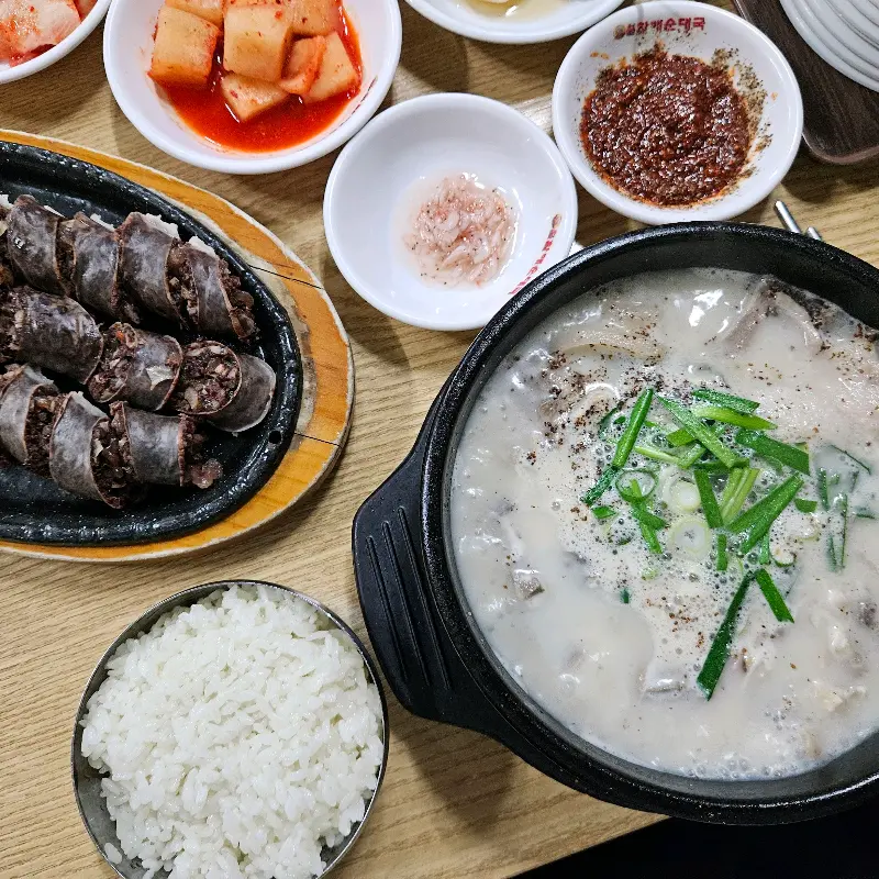 순대국밥 한 상 차림