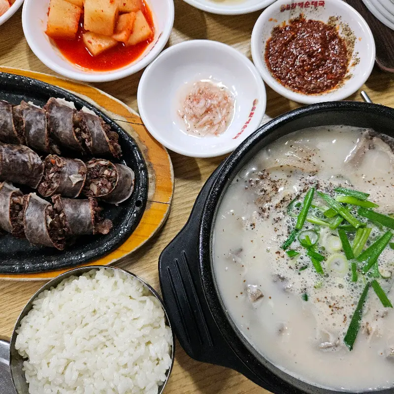 순대와 순대국밥