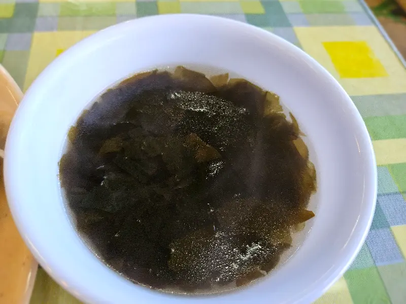 미역국