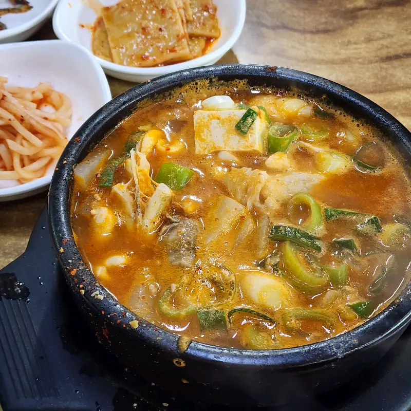 맛깔스러운 깍두기